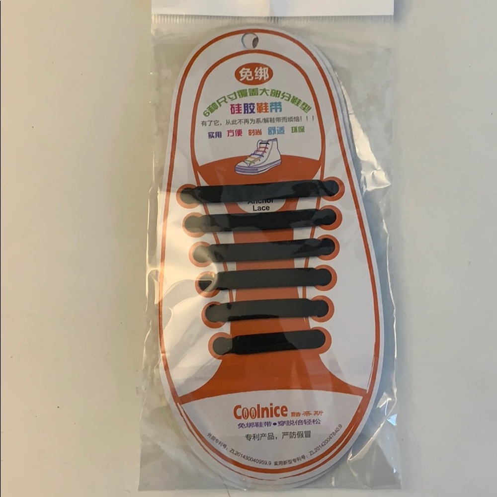 New. no more tie silicone laces